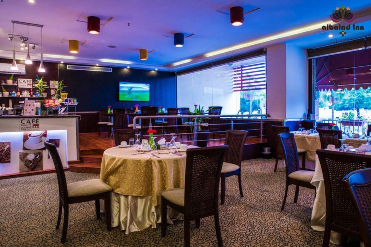 Al Balad Inn Corniche 제다 외부 사진