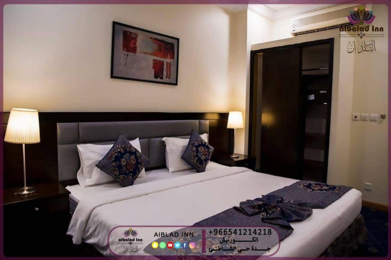 Al Balad Inn Corniche 제다 외부 사진