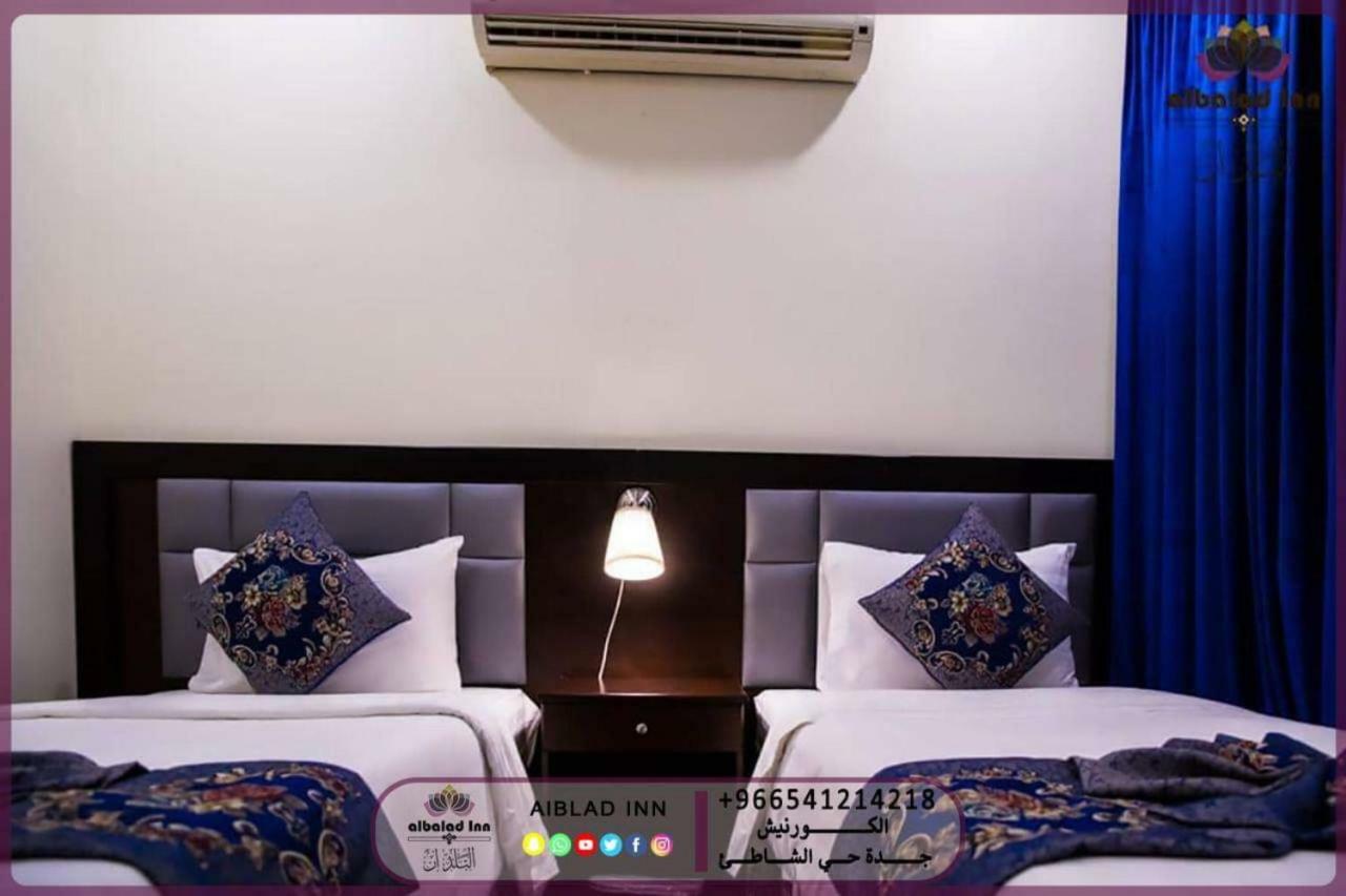 Al Balad Inn Corniche 제다 외부 사진