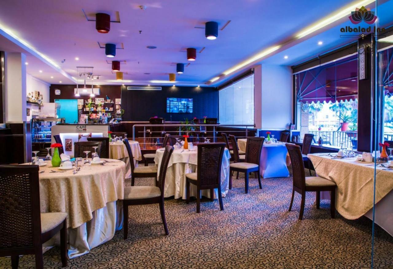 Al Balad Inn Corniche 제다 외부 사진